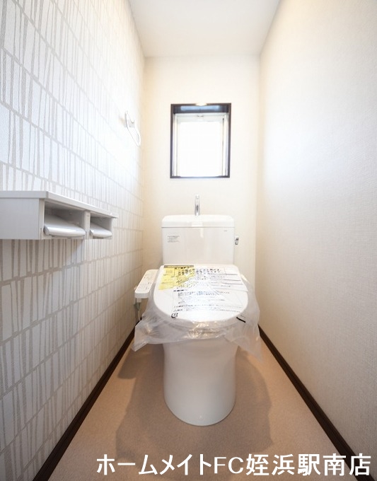 トイレ　★うれしい温水洗浄便座付き★