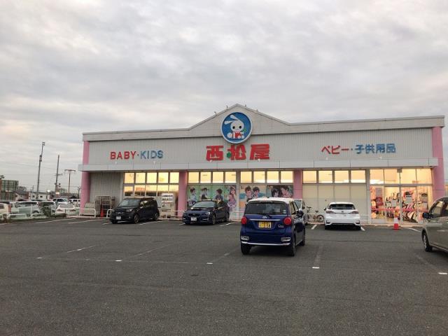 その他　西松屋（その他）まで1678m