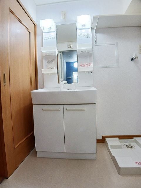 洗面設備