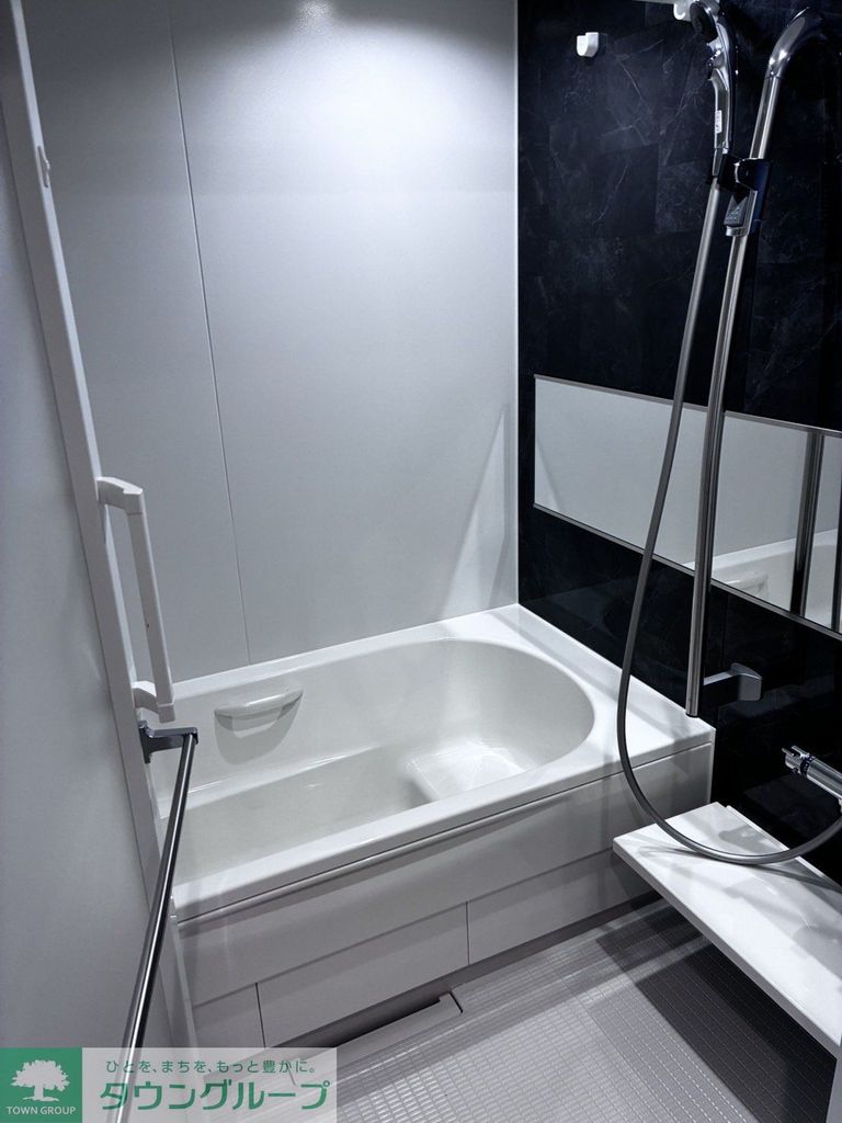 バス・シャワールーム　バス