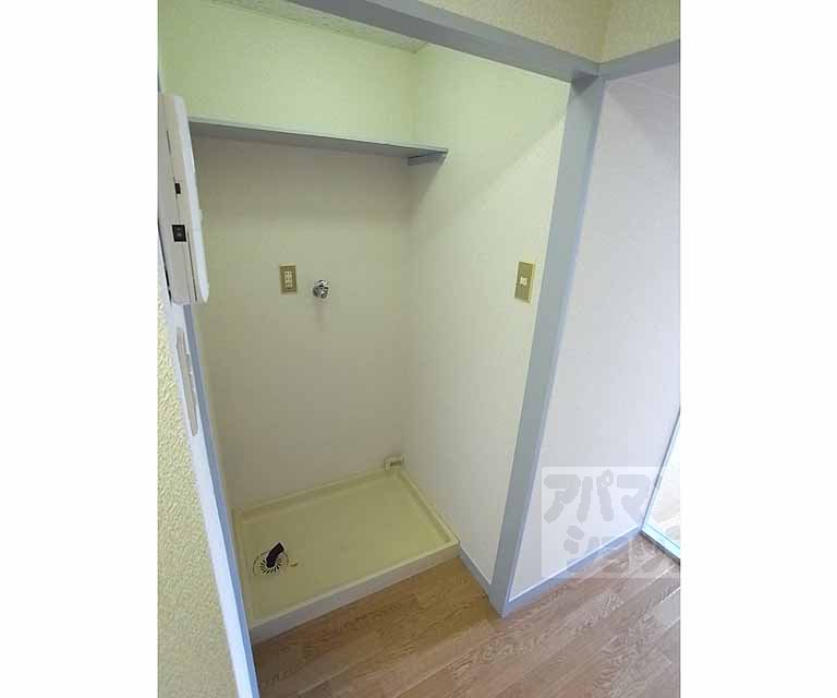 その他設備　室内洗濯機置き場