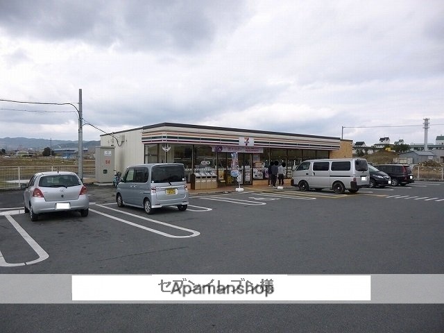 その他　セブンイレブン（その他）まで640m