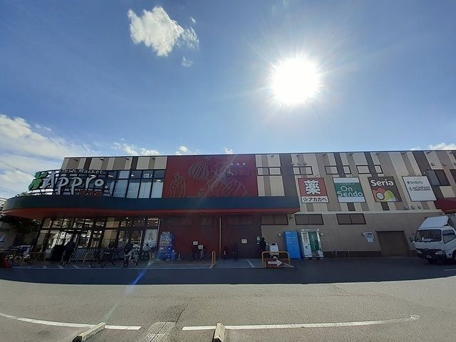スーパー　食品館アプロ生野小路店様（スーパー）まで540m