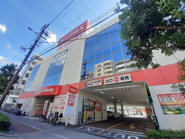 その他　ビックカメラ生野店様（その他）まで450m