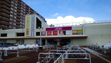 スーパー　イオン東札幌店（スーパー）まで1082m