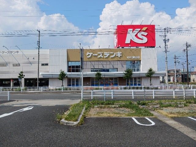 その他　ケーズデンキ（その他）まで780m