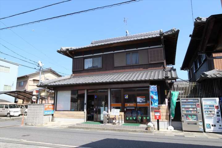 郵便局　名張蔵持簡易郵便局（郵便局）まで336m
