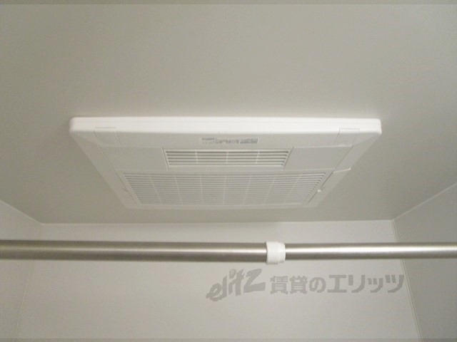 その他設備　浴室乾燥機