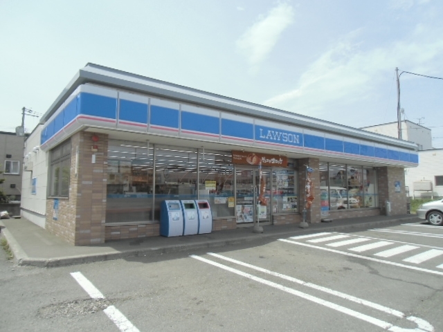 コンビニ　ローソン札幌富丘2条店（コンビニ）まで496m