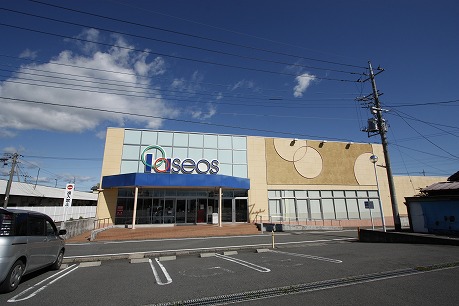 その他　パシオス中居店（その他）まで754m