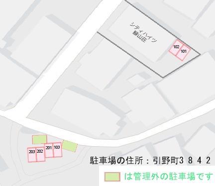 その他部屋・スペース