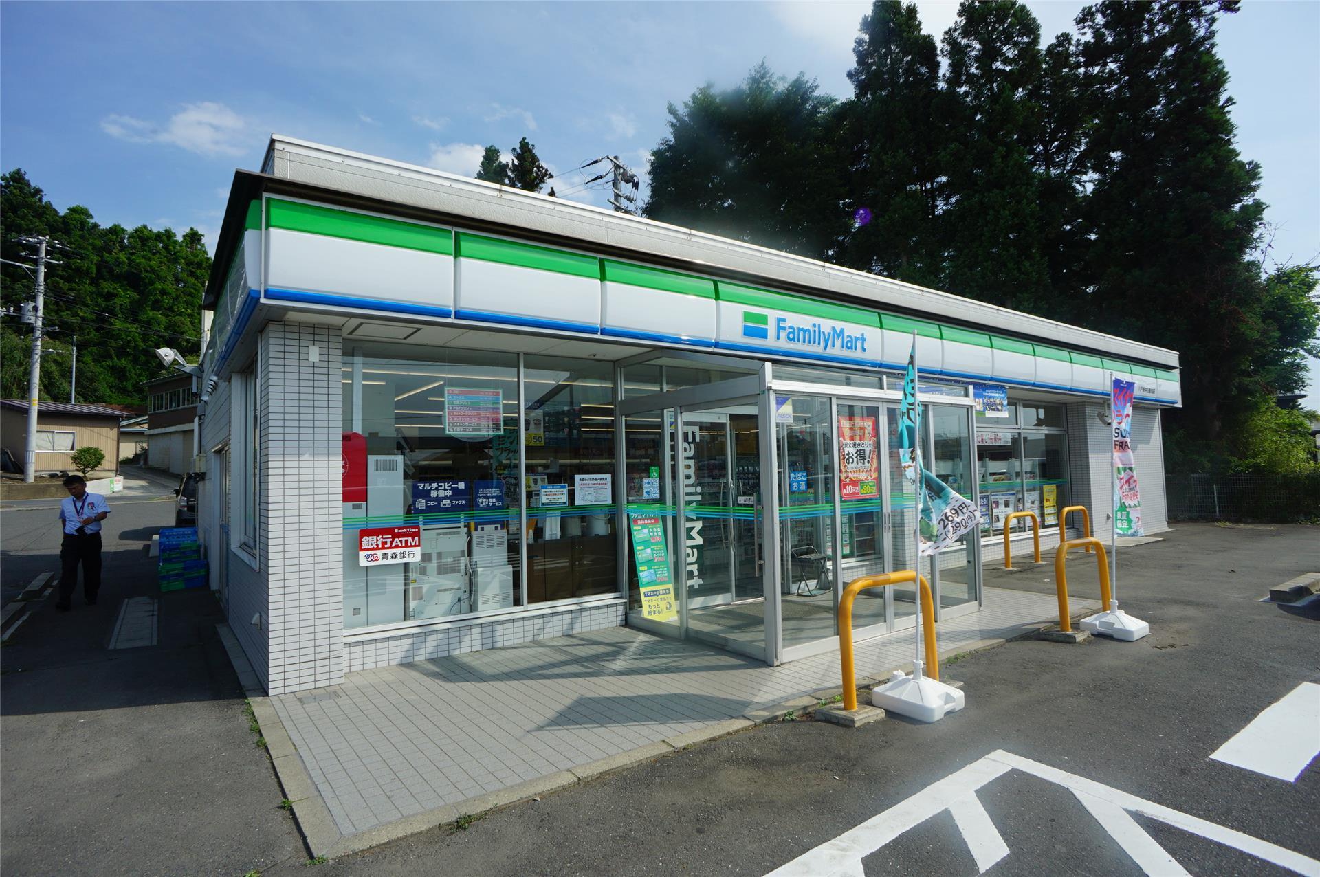 コンビニ　ファミリーマート八戸新井田重地店（コンビニ）まで495m