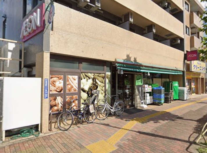 スーパー　まいばすけっと（スーパー）まで659m