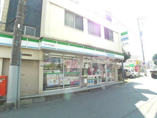 コンビニ　ファミリーマート マツマル柏店（コンビニ）まで350m