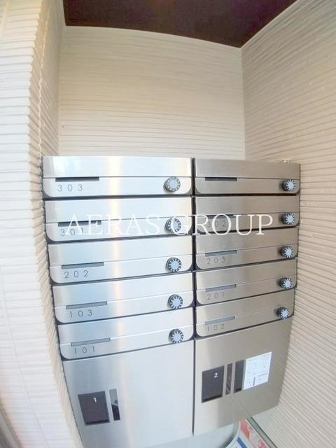 その他共有部分