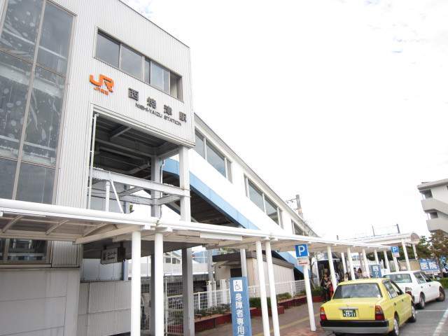 その他　西焼津駅（その他）まで2000m