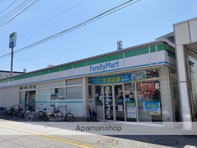 コンビニ　ローソン（コンビニ）まで268m