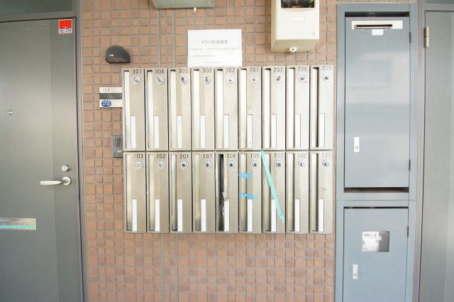 その他共有部分　集合ポスト