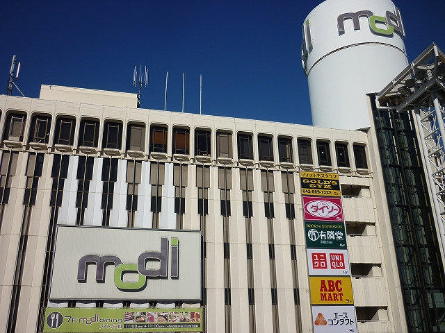 ショッピングセンター　戸塚モディ（ショッピングセンター）まで999m