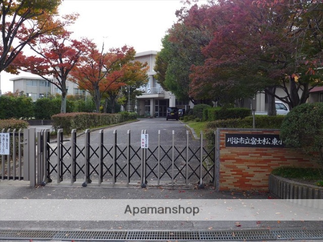 小学校　富士松東小学校（小学校）まで602m