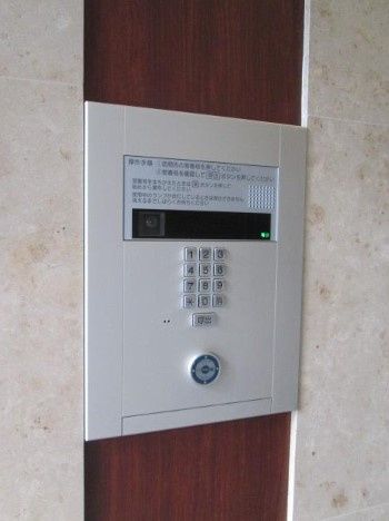 セキュリティ　☆安心なセキュリティ☆