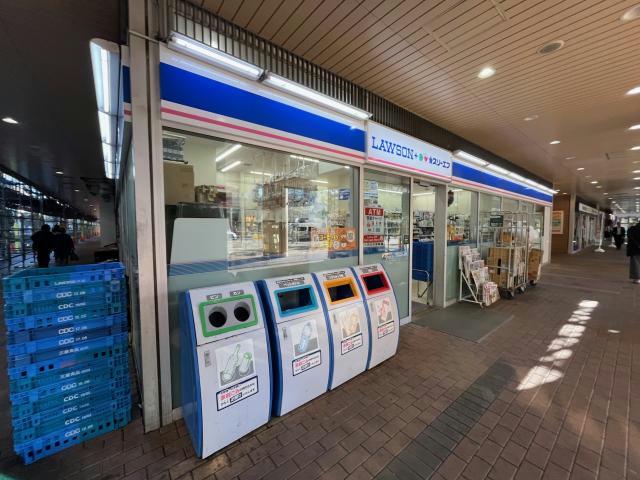 コンビニ　ローソン・スリーエフ市川駅南店（コンビニ）まで137m