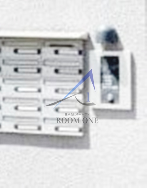 その他共有部分　集合ポストです。