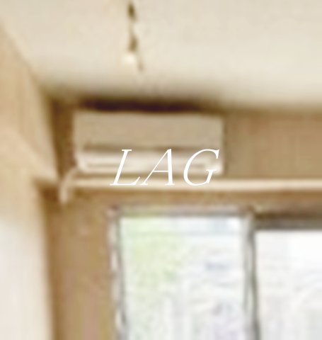 その他設備　エアコンです。