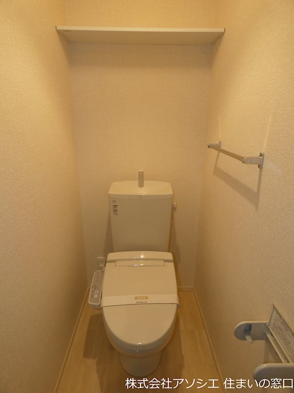 トイレ　ウォシュレット便座