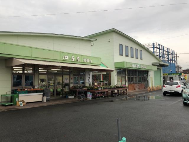 銀行　JAみえきた常盤支店（銀行）まで281m