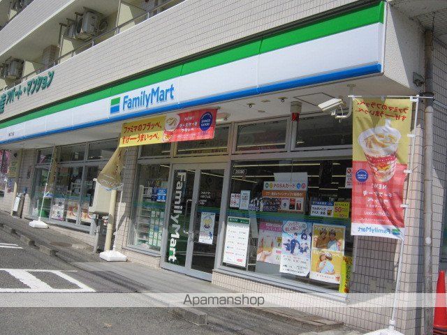 コンビニ　ファミリーマート八幡三丁目店（コンビニ）まで377m