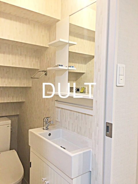 洗面設備　洗面所です。