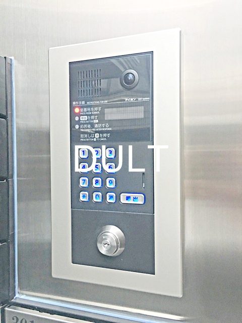 セキュリティ　オートロックです。