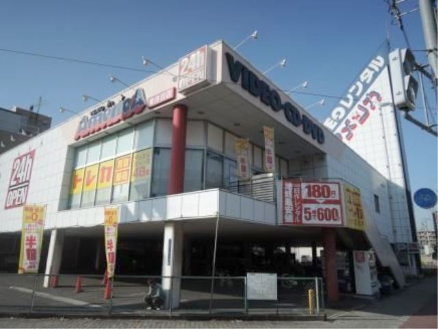 レンタルビデオ　ビデオインアメリカ 東住吉店（レンタルビデオ）まで616m