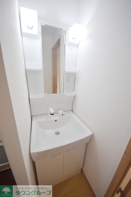 洗面設備　★お部屋探しはタウンハウジングまで★