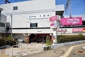 パルコAmagasakiの周辺写真