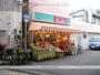 その他　まるしげ 小阪店（その他）まで197m