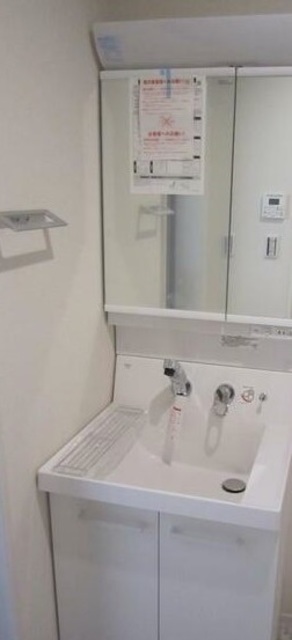 洗面設備　独立洗面台