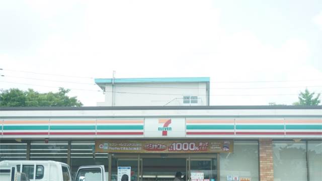 コンビニ　セブンイレブン 八幡西曲里町店（コンビニ）まで544m