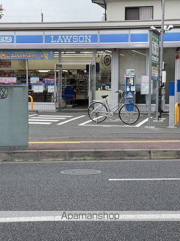コンビニ　ローソン（コンビニ）まで592m