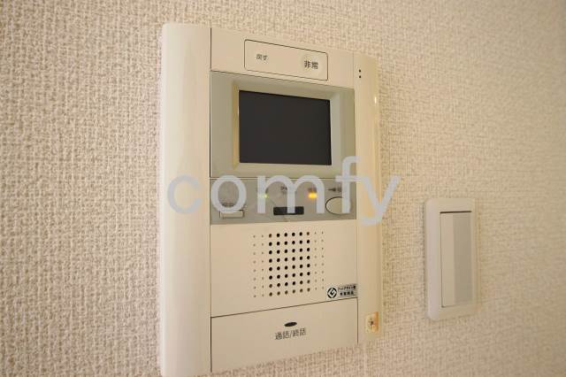 セキュリティ　モニターフォン