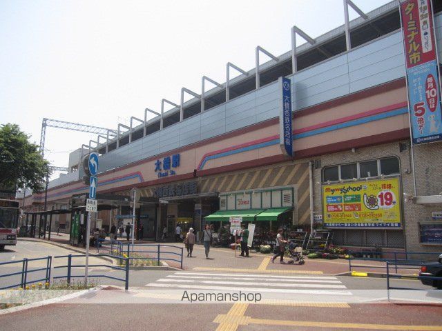 その他　大橋駅（その他）まで960m