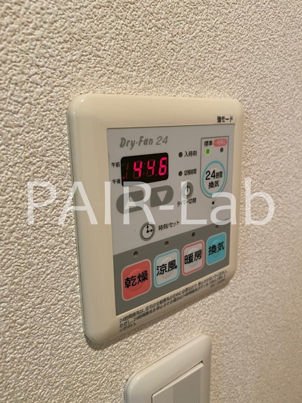 その他設備　同シリーズのイメージ写真です。(現況優先)