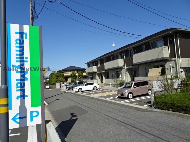 その他　周辺環境