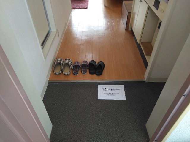 メゾン市川弐番館の玄関写真