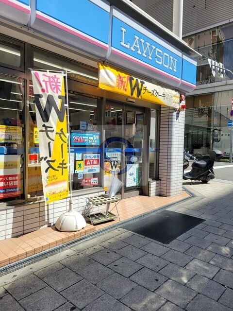 コンビニ　ローソン和泉町店（コンビニ）まで151m