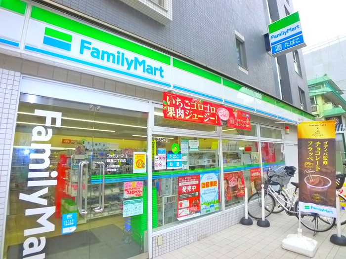 コンビニ　ファミリーマート（コンビニ）まで480m