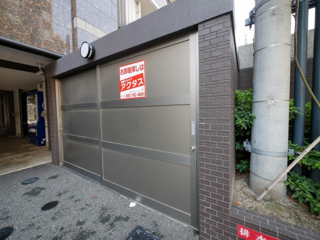 その他　その他共用部分