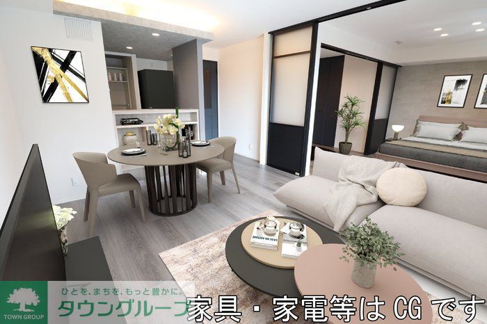 居室・リビング