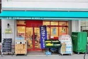 スーパー　まいばすけっと市谷薬王寺町店（スーパー）まで860m